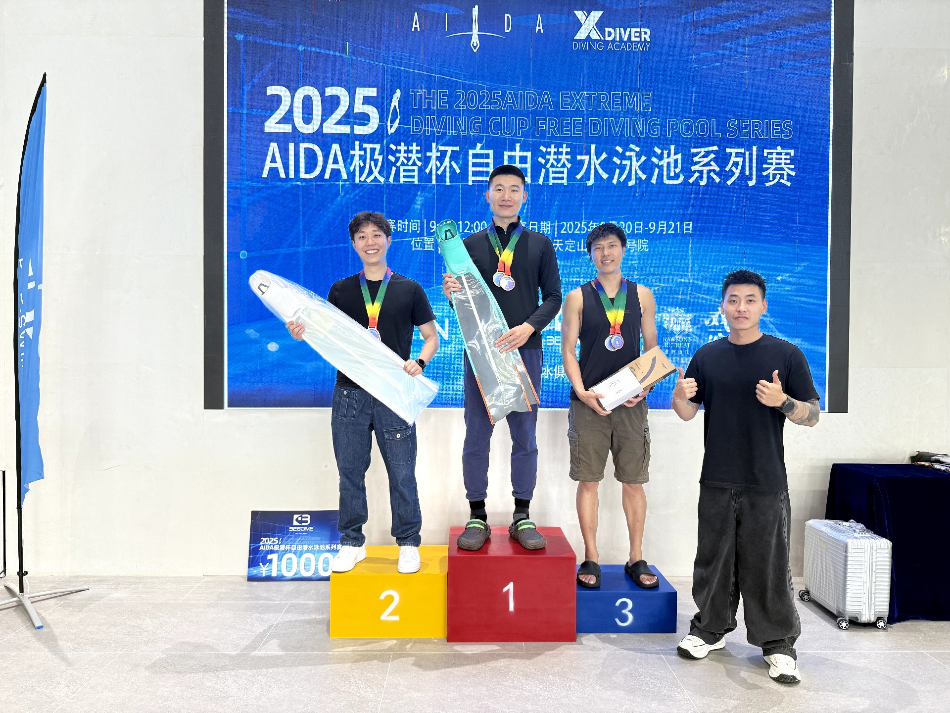圆满落幕 | DIVESWIM与AIDA共绘自由潜水新篇章