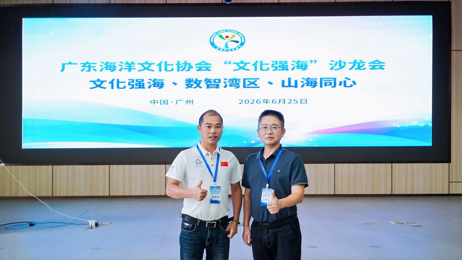 DSC09063-4744464945.jpg