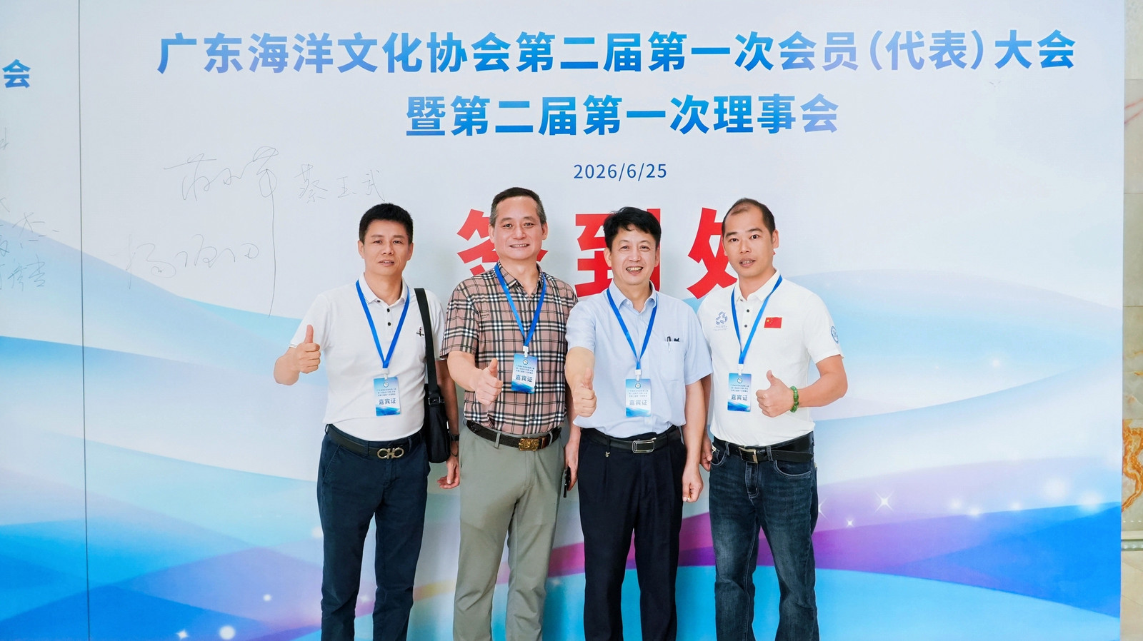 DSC08471-4744481459.jpg