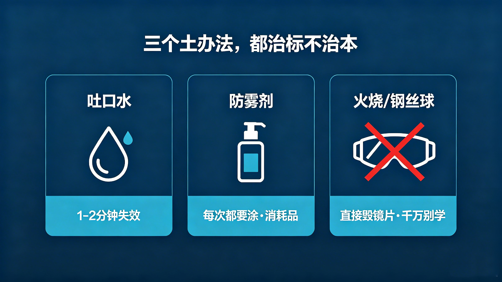 公众号配图 (2).png
